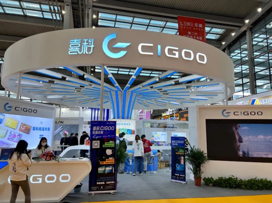 跨界的悦刻小金支和喜科CIGOO之间的火花