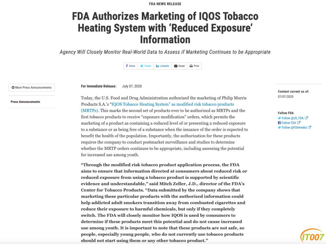 IQOS 3 Duo跟喜科CIGOO烟弹适配度测试及加热器烟量和口感对比
