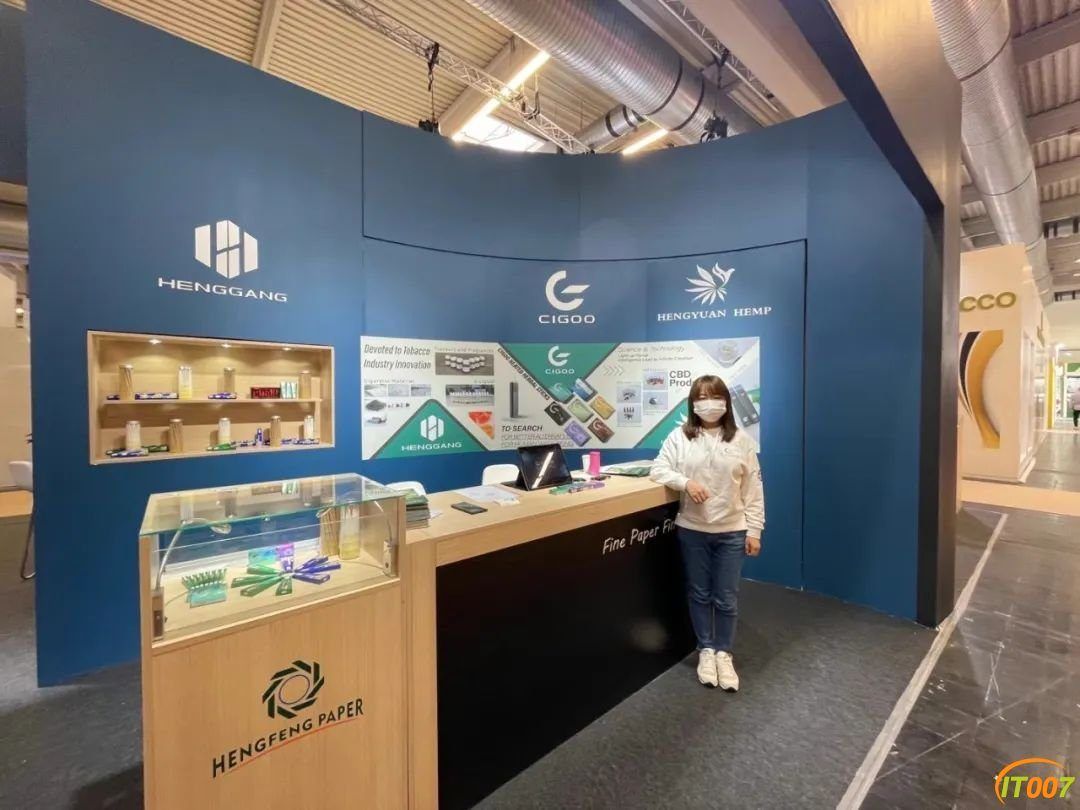 喜科CIGOO参加Intertabac德国多特蒙德国际烟草展览会