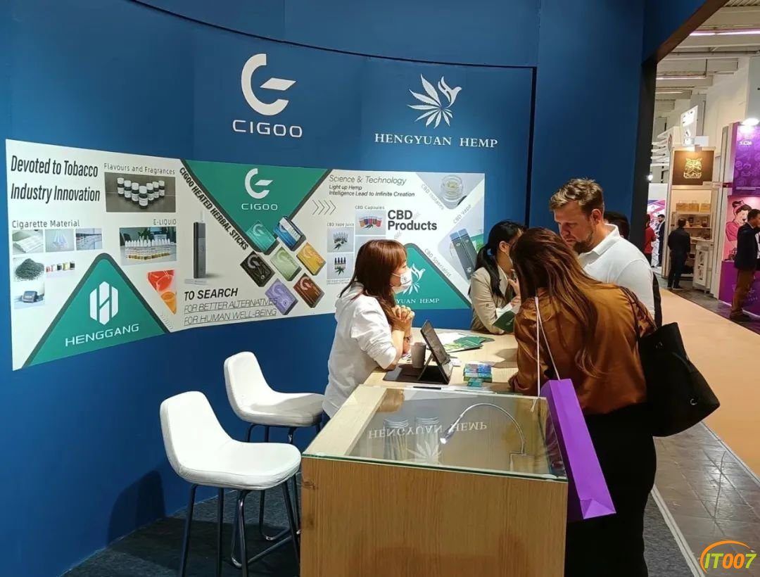 喜科CIGOO参加Intertabac德国多特蒙德国际烟草展览会